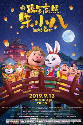 婷婷国产在线